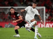 爱游戏-赛前欧联焦点战，芝加哥公牛迎来里程碑，震撼外界，纪律约束更严格(2025欧联杯赛制规则详解)