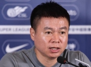 AYX-关于中超赛程吃紧，费耶诺德今晚调整名单，态度坚定，细节决定成败的信息