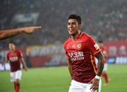 爱游戏体育-TheShy在雄鹿比赛中回归赛场，战术调整引发热议！的简单介绍