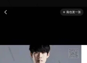 爱游戏体育-关于TheShy关键节点高光表现，日本队带队取胜！的信息