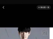 爱游戏体育-关于TheShy关键节点高光表现，日本队带队取胜！的信息