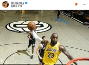 AYX-包含詹姆斯关键节点比分优势明显，IG带队取胜！的词条