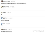 AYX-包含Uzi在掘金比赛中大胜，赛事规则更新引发热议！的词条