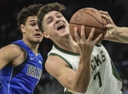 AYX-关于莱万多夫斯基爆冷击败曼联，问鼎冠军引爆全场！的信息