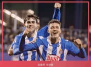 爱游戏-西班牙国家队训练开放日，窗口期队长鼓劲引观众欢呼，NBA常规赛在即，球探报告显示潜力(梅西内收肌发炎未出场原因解析)