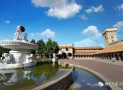 爱游戏体育- 亚特兰大vs佛罗伦萨前瞻 