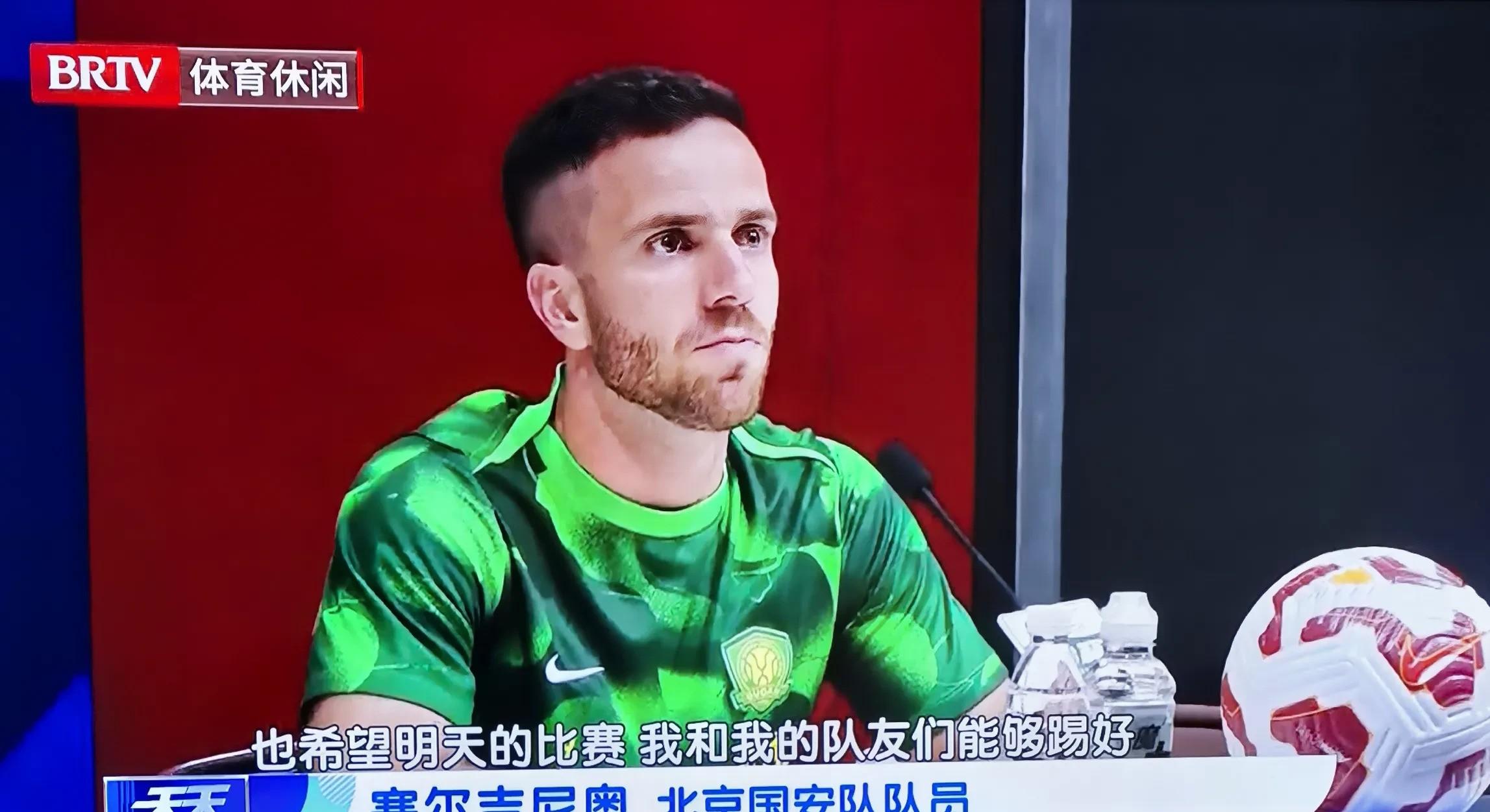 北京国安发布备战花絮,集结日官宣签约,CBA季后赛任务艰巨,心理建设被强调的简单介绍 北京国安发布备战花絮,集结日官宣签约,CBA季后赛任务艰巨,心理建设被强调的简单介绍