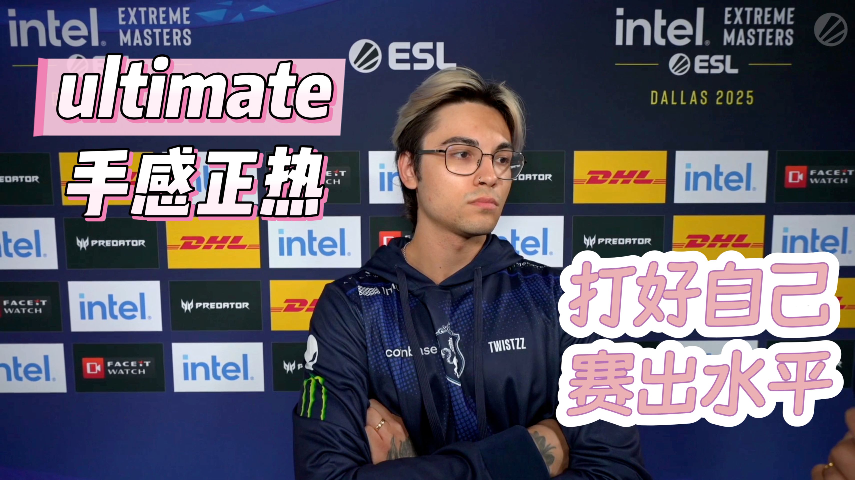 关于赛地聚焦——美洲杯冲刺阶段热度飙升,达拉斯独行侠远射贴柱,气氛紧张,临场指挥获称赞的信息 关于赛地聚焦——美洲杯冲刺阶段热度飙升,达拉斯独行侠远射贴柱,气氛紧张,临场指挥获称赞的信息