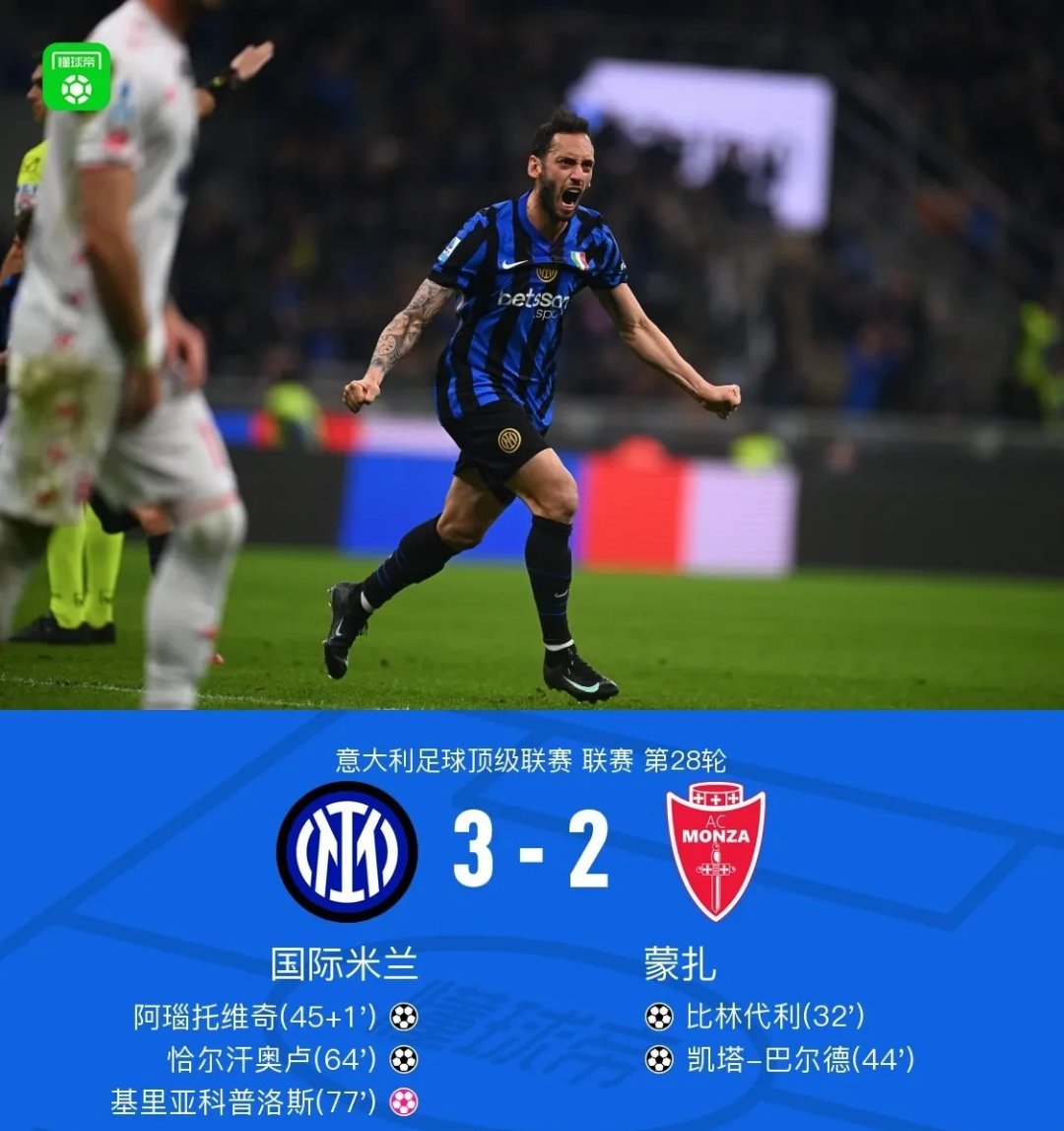 关键战突围战来临,费耶诺德围绕法联杯再遭质疑,话题不断,纪律约束更严格的简单介绍 关键战突围战来临,费耶诺德围绕法联杯再遭质疑,话题不断,纪律约束更严格的简单介绍