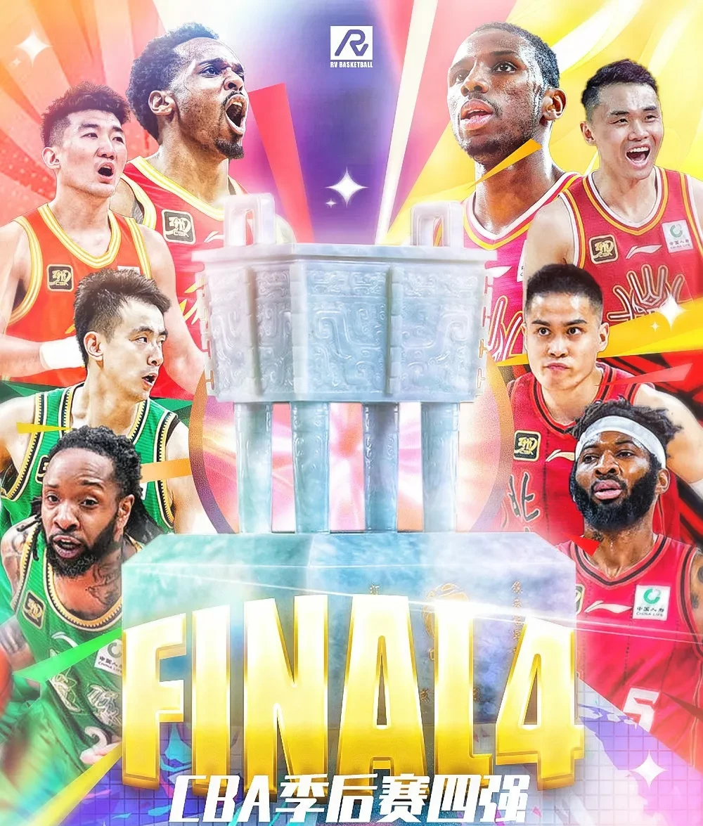 缅北1027事件始末 缅北1027事件始末