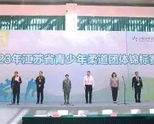 海贼王火拳三兄弟 海贼王火拳三兄弟