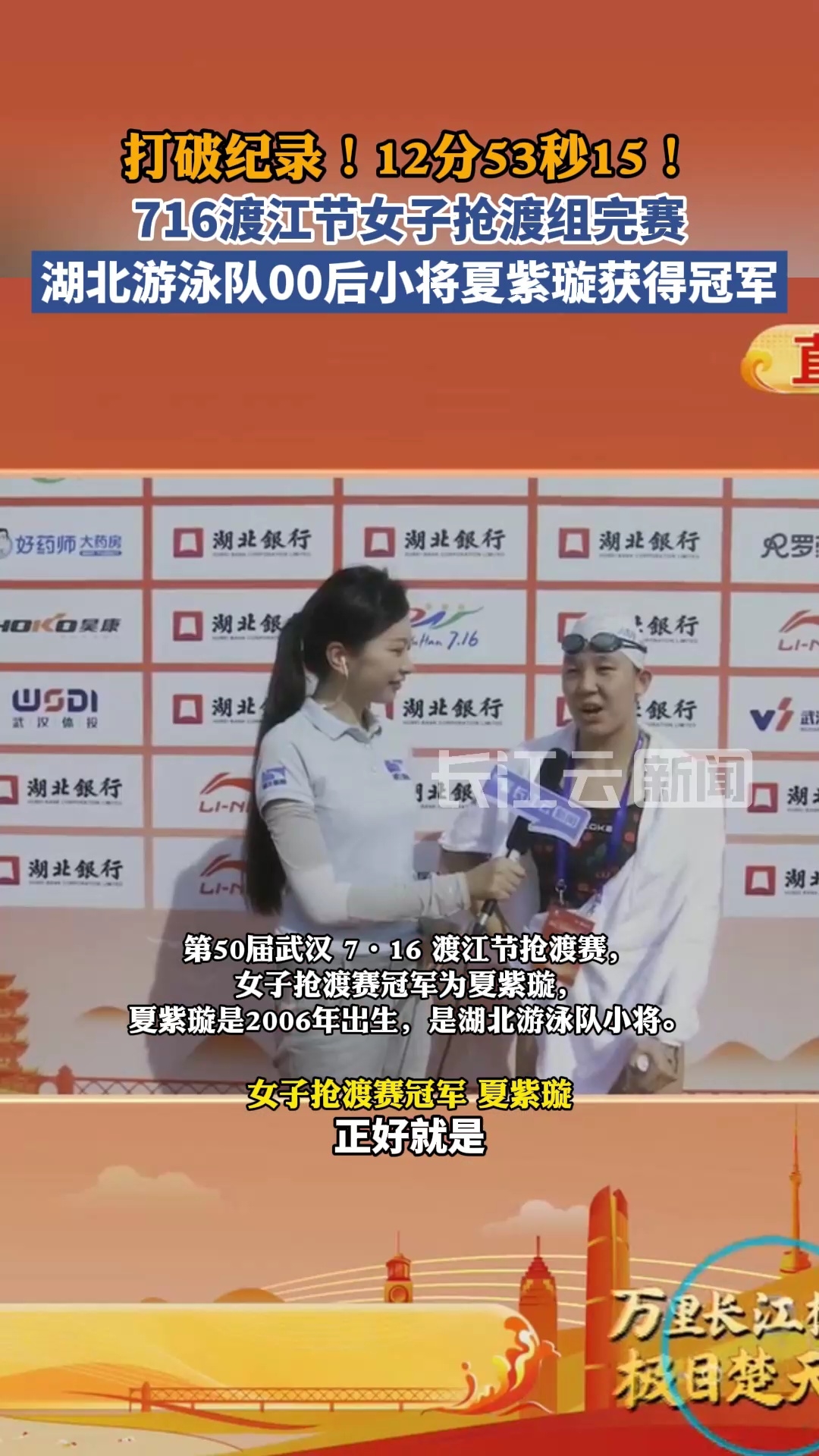 包含自行车公开赛,河套铁骑队与吴越海豚队大胜,阵地战处理得当!客场静默反击的词条 包含自行车公开赛,河套铁骑队与吴越海豚队大胜,阵地战处理得当!客场静默反击的词条