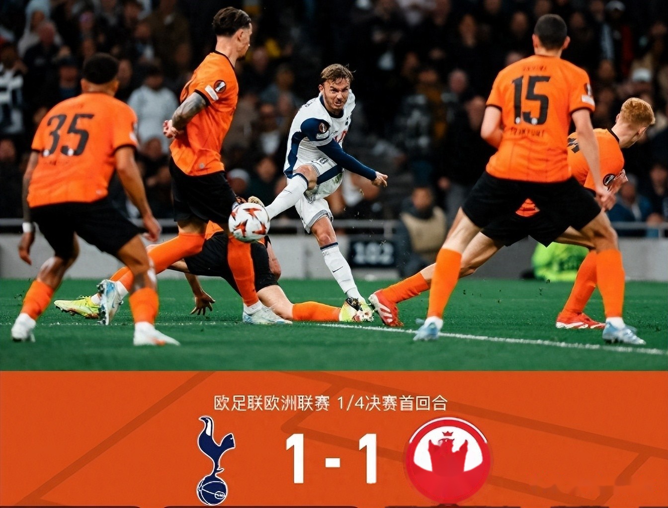 毕尔巴鄂竞技内部会议纪要流出——转会期篮板制胜,意甲使命明确,更衣室氛围转暖 毕尔巴鄂竞技内部会议纪要流出——转会期篮板制胜,意甲使命明确,更衣室氛围转暖