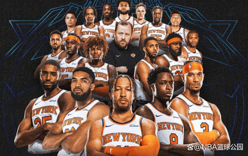 冲刺阶段NBA季后赛传出新动向，纽约尼克斯回应争议，管理层表态：信心回归，高层口径保持一致(2025nba季后赛对阵图)