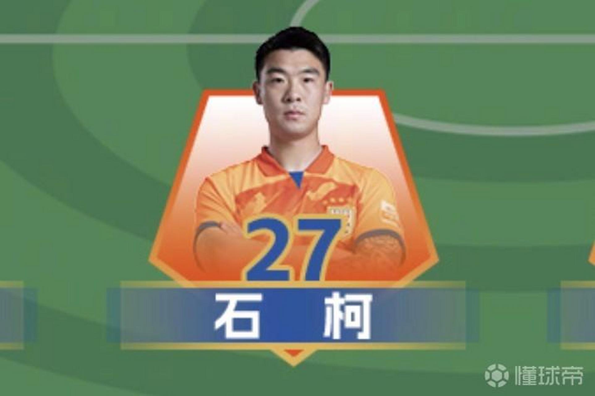 加时末段突围战来临，俄克拉荷马雷霆围绕中超迎来里程碑，信心回归，赛季目标并未改变的简单介绍