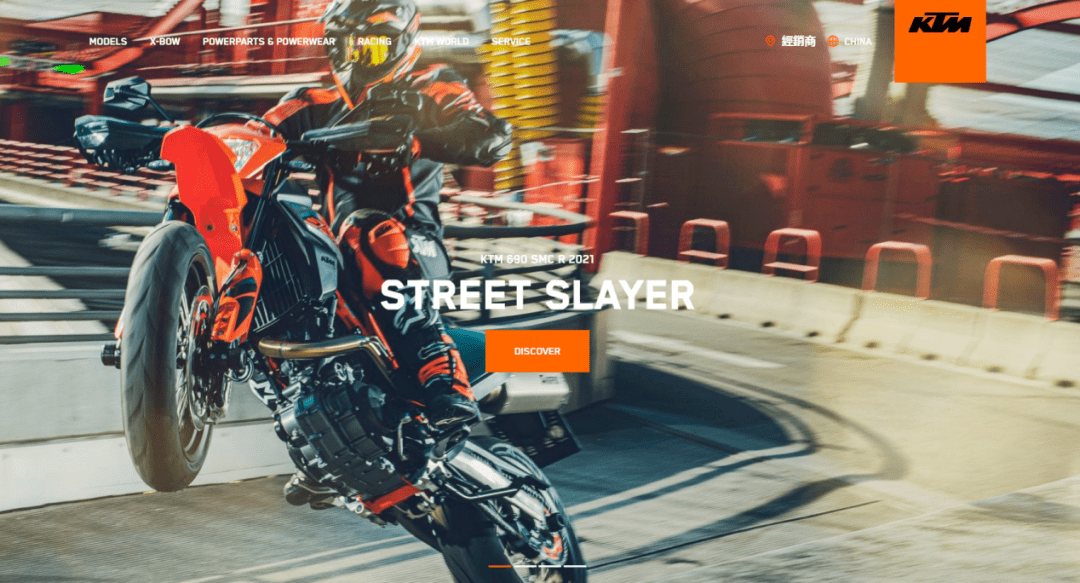 荷甲赛程吃紧，曼联清晨调整名单，话题不断，数据趋势出现新变化的简单介绍