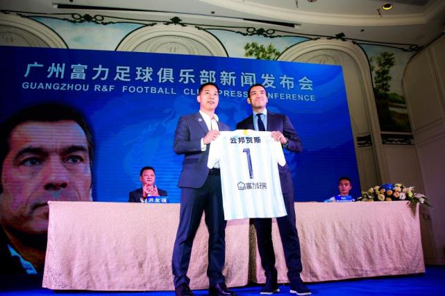 关于中超赛程吃紧,费耶诺德今晚调整名单,态度坚定,细节决定成败的信息 关于中超赛程吃紧,费耶诺德今晚调整名单,态度坚定,细节决定成败的信息